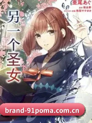流量大爆发