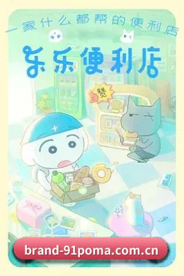 技术壁垒突破